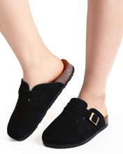 CoziBuckle